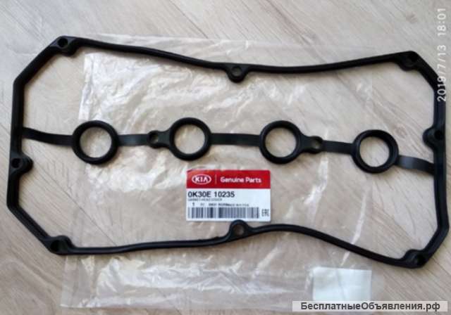 Прокладка клапанной крышки Hyundai-KIA 0K30E10235