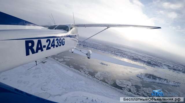 Полеты на самолете в Москве MAG Aero