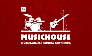 Администратор музыкальной студии