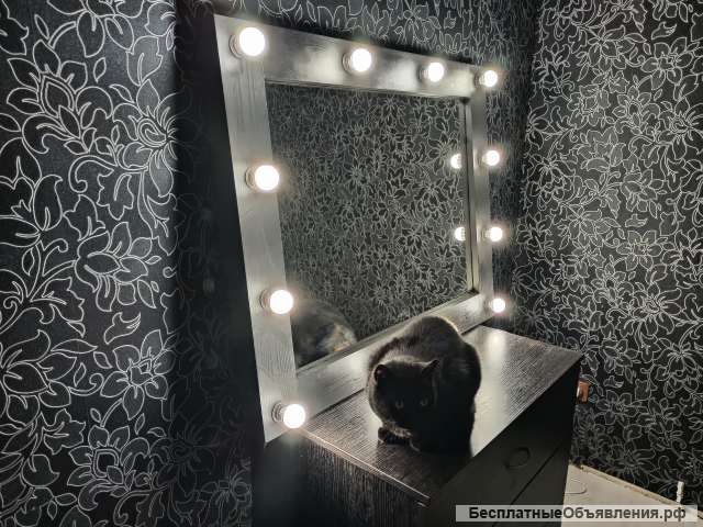 Гримёрное зеркало