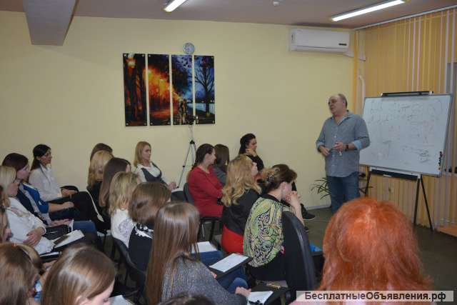 Зрелый психолог