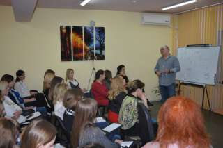 Зрелый психолог