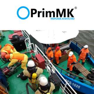 Получение морских документов, замена, продление и восстановление при утрате