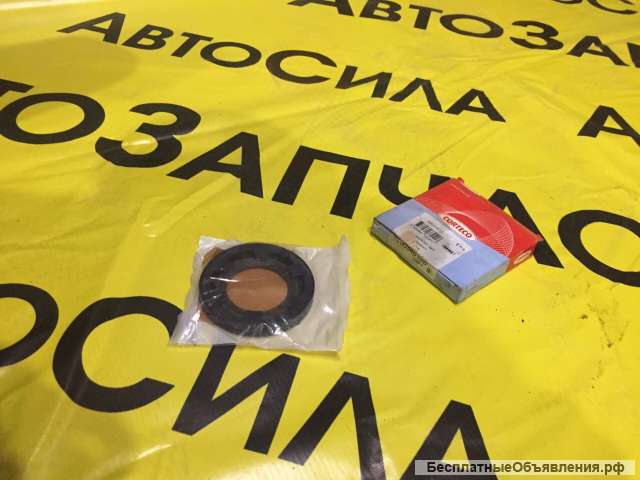 Автозапчасти