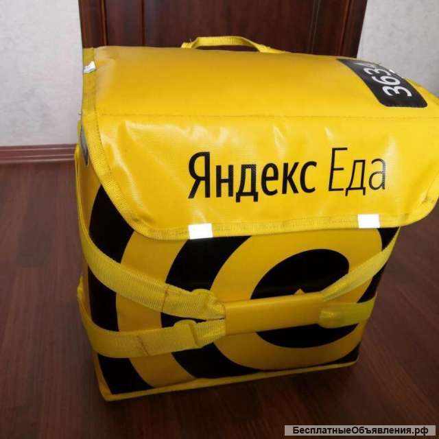 Курьер в Яндекс.Еда