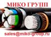 Кабель,провод,КПП