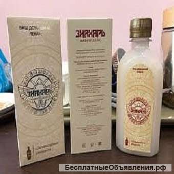 Репарант Знахарь