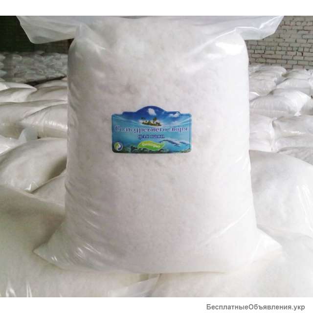 Бишофит - магниевая соль для посыпки снега и льда