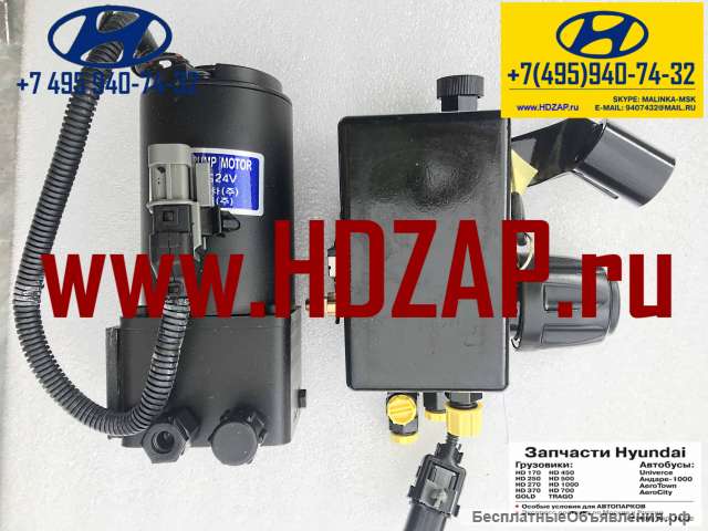 643907A032, Насос подъема кабины Hyundai HD, 64390-7A032