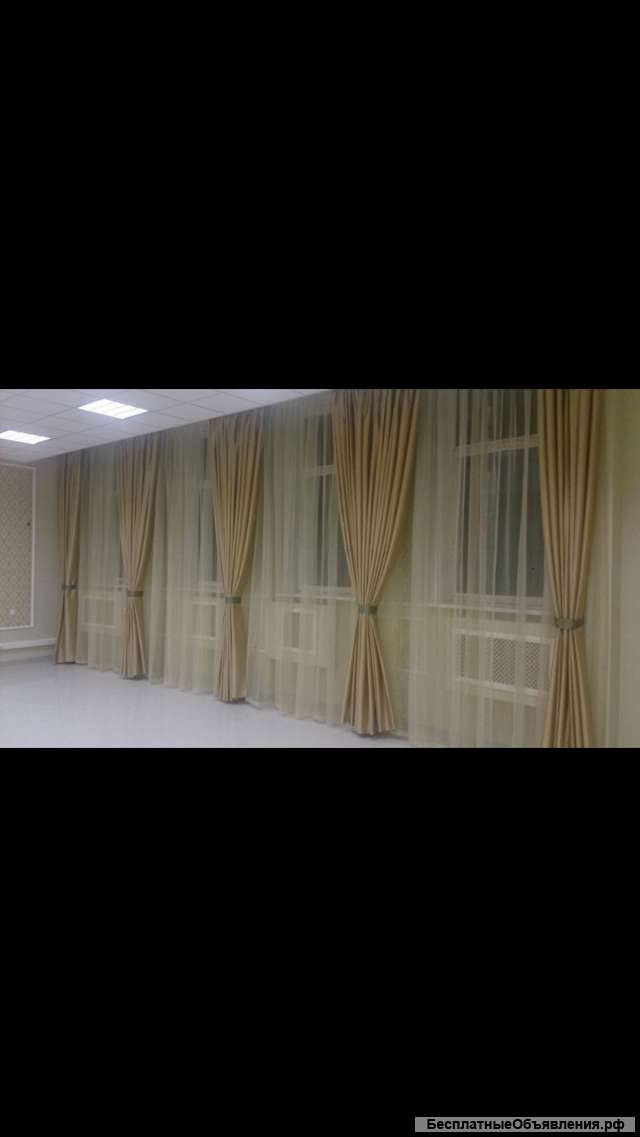 Пошив штор Перетяжка мебели в Химках Зеленоград Истра Митино и т.д.