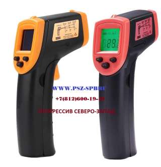 Лазерный пирометр для бетона МОД-380 (бесконтактный термометр)