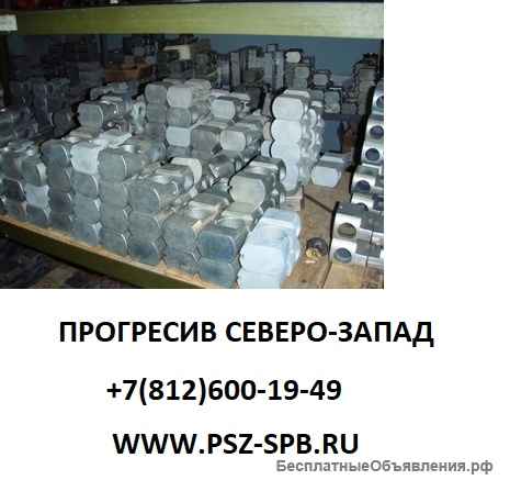 Инструменты Краб