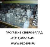 Инструменты Краб