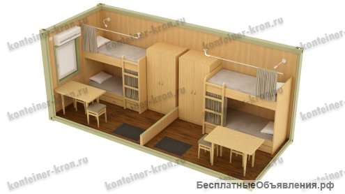 Заказать жилой блок-контейнер с мебелью