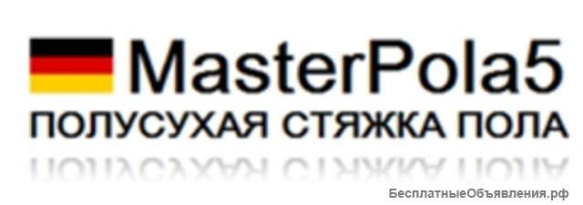 Требуется менеджер по продажам удаленно