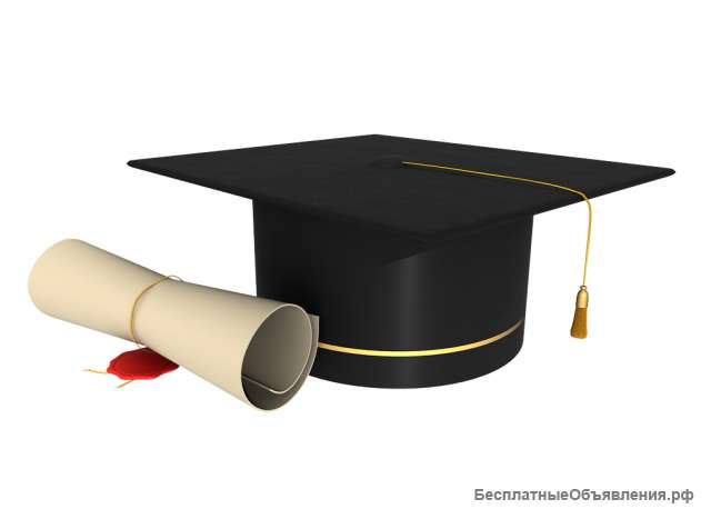 Менеджер по работе с клиентами