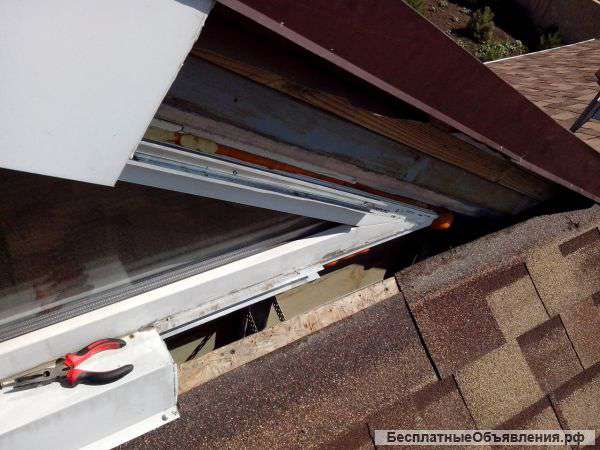 Ремонт кровли