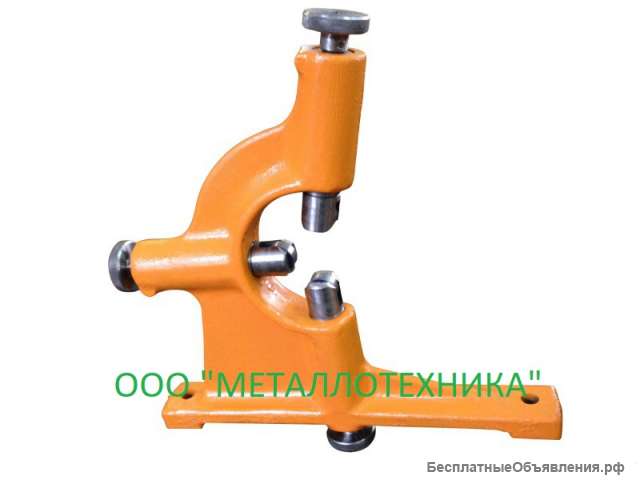 Люнет подвижный Стальной