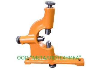 Люнет подвижный Стальной