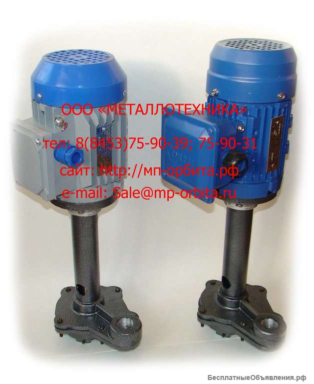 Электронасос (помпа) П