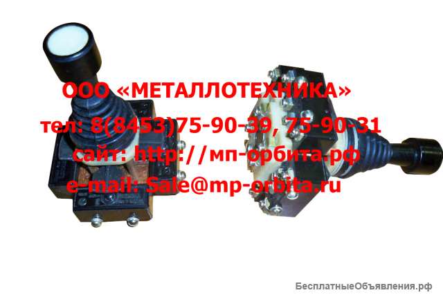 Переключатель ПК12-21