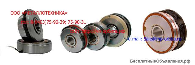 Сухие муфты типа ЭТМ, Э1ТМ, Э11М, ЕТМ