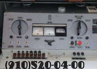 Ультразвуковую Установку УЗУ4-1,6-0