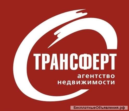 Специалист по недвижимости