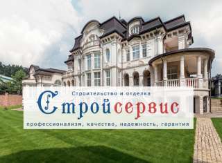 Проектирование и Строительство частных домов "под ключ"