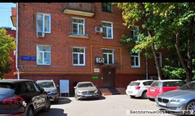 Коммерческая недвижимость