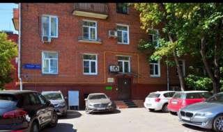 Коммерческая недвижимость