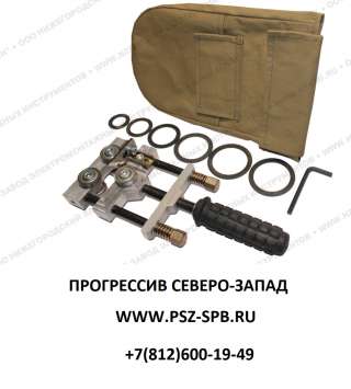 Нож для удаления брони кабеля НСПС-1 (ЭМИ)