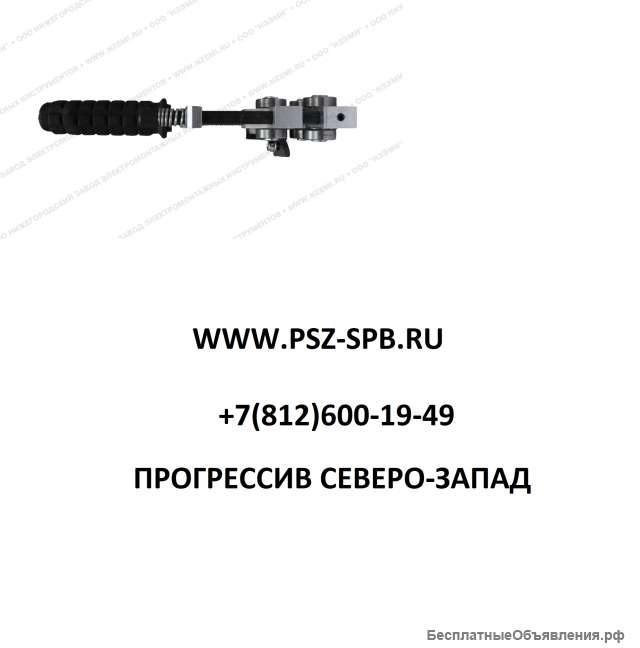 Нож для удаления брони кабеля НСПС-1 (ЭМИ)