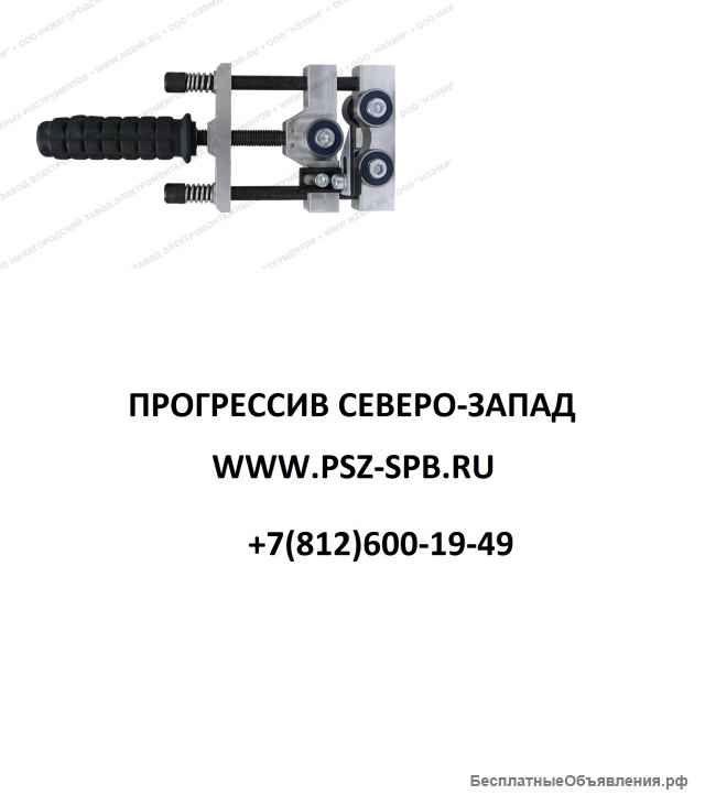 Нож для удаления брони кабеля НСПС-1 (ЭМИ)