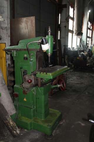 Станок универсально фрезерный СФ676