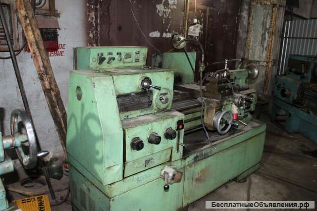 Токарно винторезный УТ-16