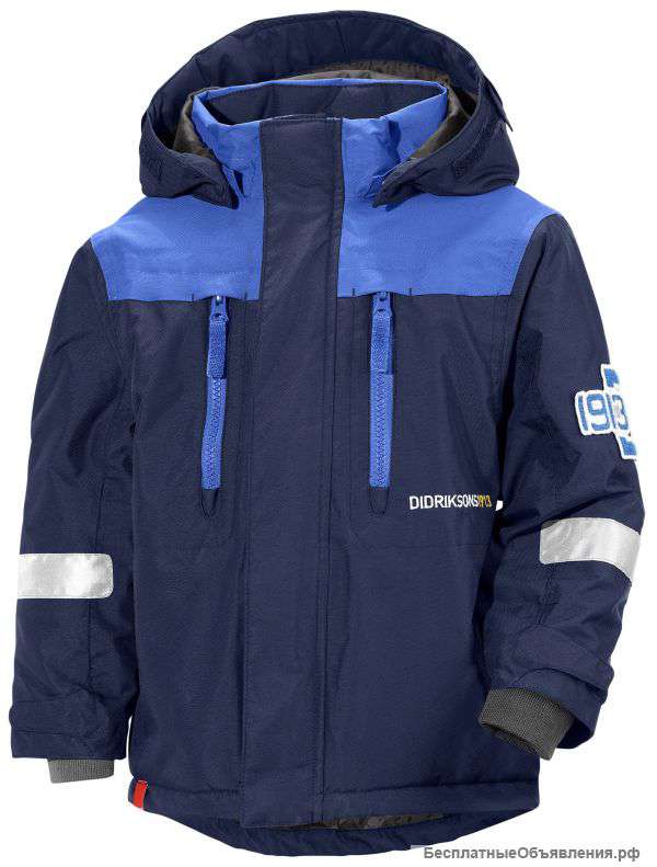 Мембранная куртка Didriksons Hamres Kids Winter Coat