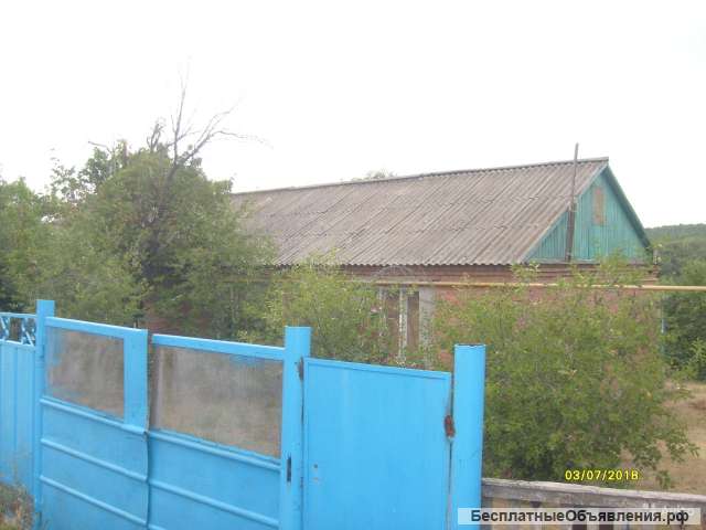 Дом