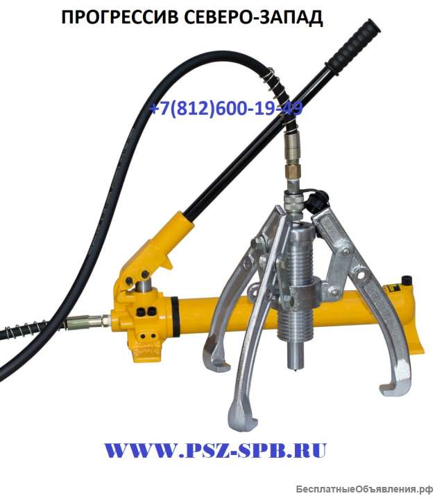 Инструменты РОСТ