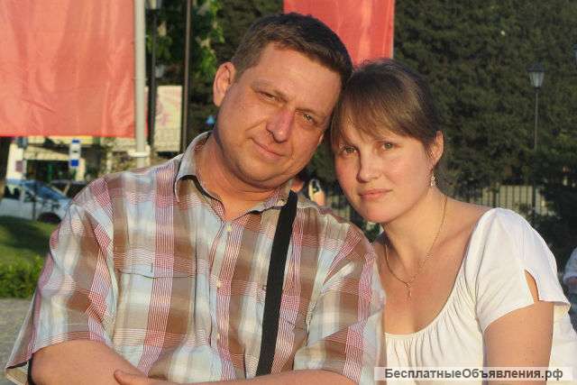 Русская семья снимет квартиру для себя