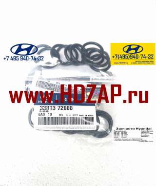 3381372000, Кольцо уплотнительное форсунок, 33813-72000