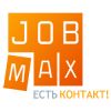 Требуется кассир-продавец