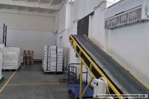 Деловой центр