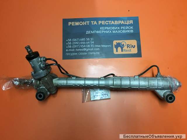Рулевая рульова рейка Suzuki Grand Vitara 2 2005-2015
