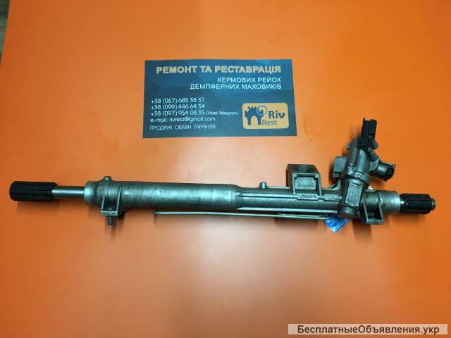 Рулевая кермова рейка Volvo S60 V70 2000-2010