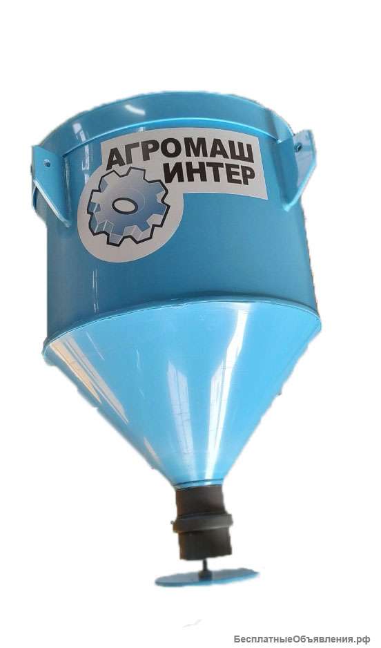 Автокормушка для рыб «Рефлекс» от 15 до 1000кг