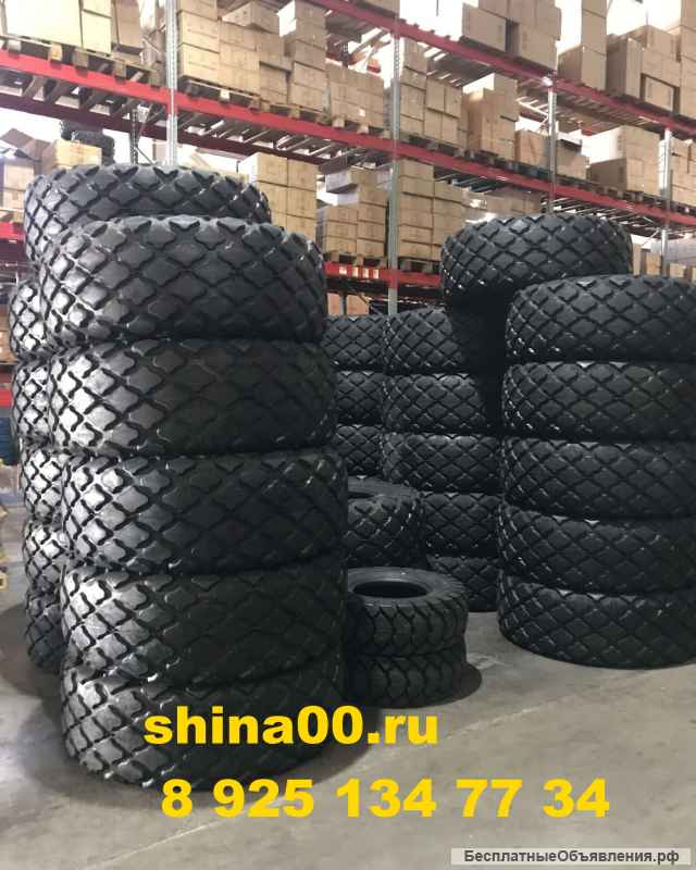 От прямого поставщика продажа шин для спецтехники