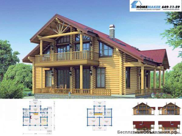 Дома под ключ