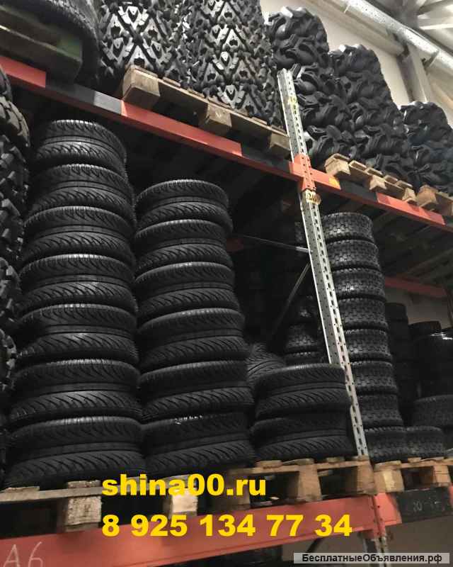 На прямую от поставщика шины для грейдера
