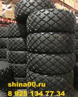 Шины для дорожных катков на прямую от поставщика